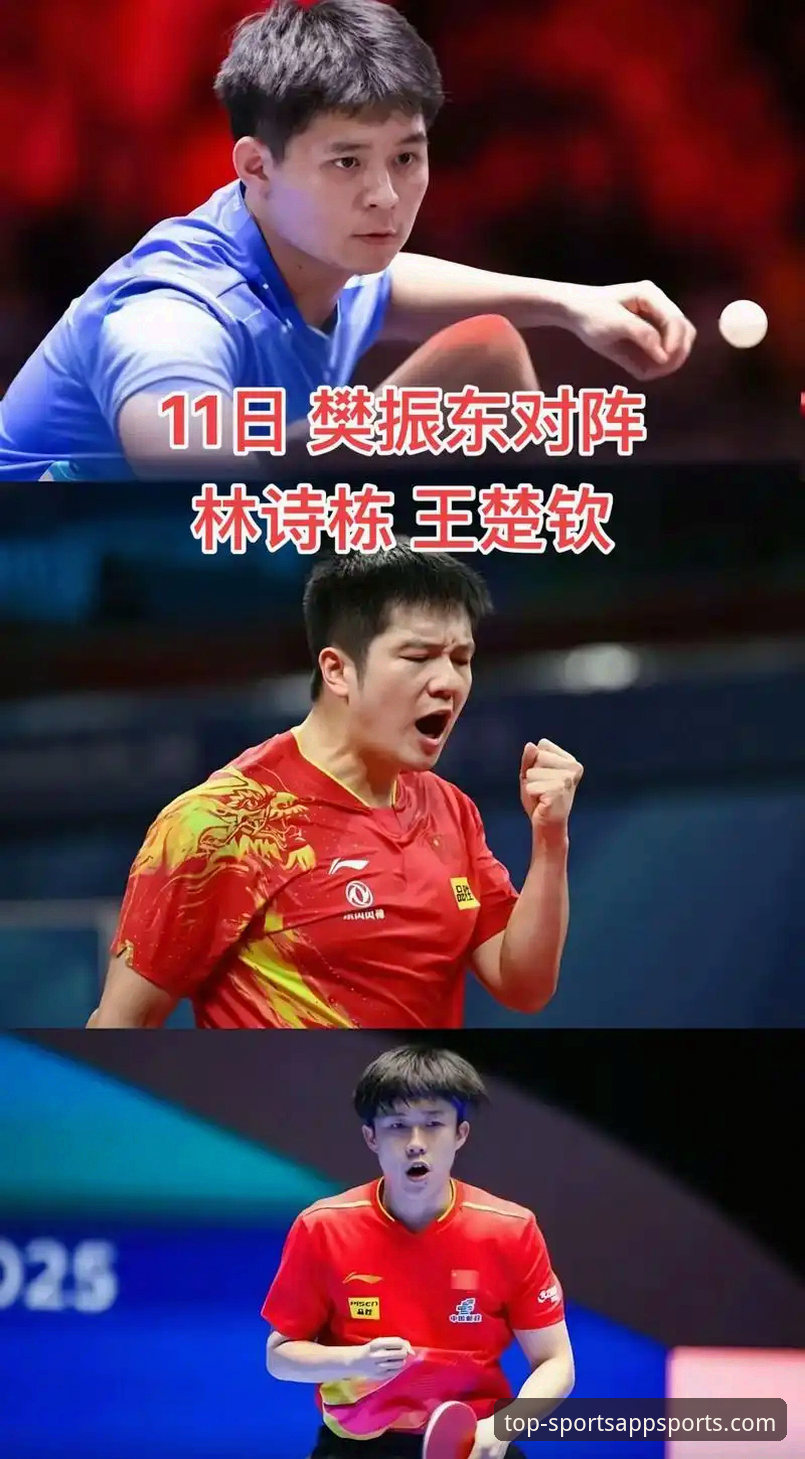 2026世乒赛中国男乒对阵英格兰复盘教程：从林诗栋到梁靖崑的技术拆解与观赛指南